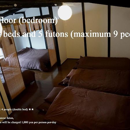 Aparthotel Chelsea24 Kyōto Esterno foto
